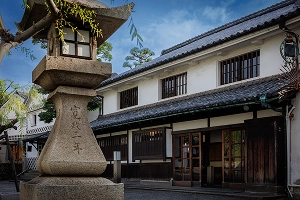 RYOKAN KURASHIKI + Residence